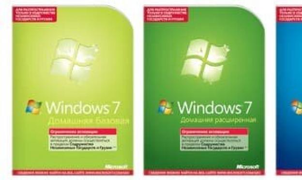 Как да преинсталирате Windows: инструкции стъпка по стъпка Инсталирайте Windows 7 на лаптоп без диск