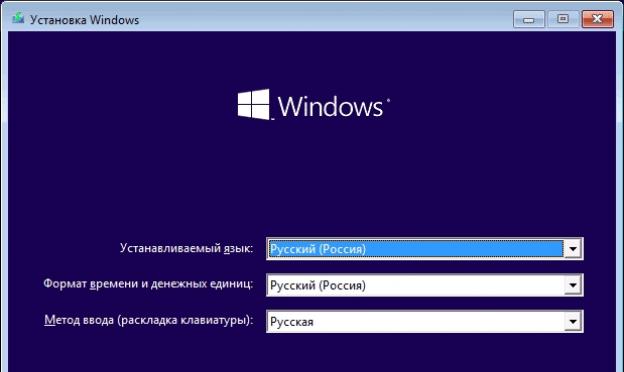 How to reinstall Windows: step-by-step instructions